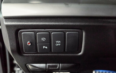 Honda Accord VIII рестайлинг, 2008 год, 1 200 000 рублей, 14 фотография