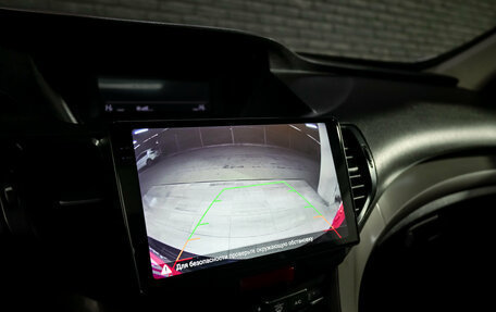Honda Accord VIII рестайлинг, 2008 год, 1 200 000 рублей, 16 фотография