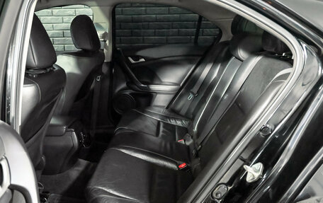 Honda Accord VIII рестайлинг, 2008 год, 1 200 000 рублей, 19 фотография