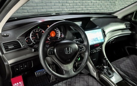 Honda Accord VIII рестайлинг, 2008 год, 1 200 000 рублей, 12 фотография
