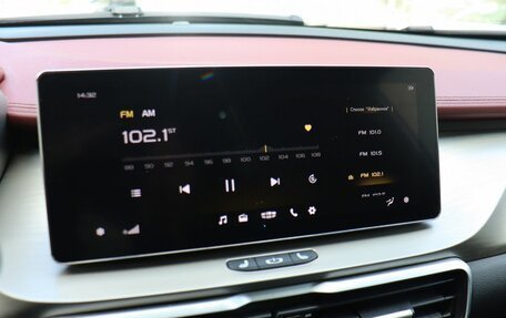 Geely Coolray I, 2023 год, 1 900 000 рублей, 17 фотография