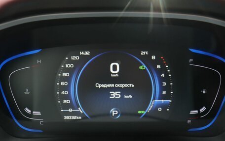 Geely Coolray I, 2023 год, 1 900 000 рублей, 24 фотография