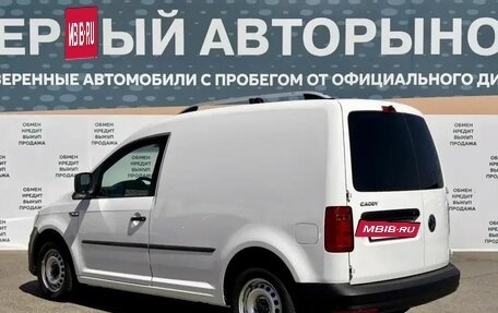 Volkswagen Caddy IV, 2018 год, 1 525 000 рублей, 7 фотография