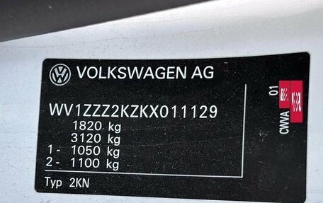 Volkswagen Caddy IV, 2018 год, 1 525 000 рублей, 17 фотография