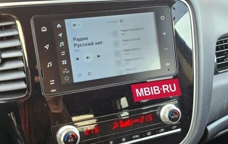 Mitsubishi Outlander III рестайлинг 3, 2021 год, 2 550 000 рублей, 8 фотография