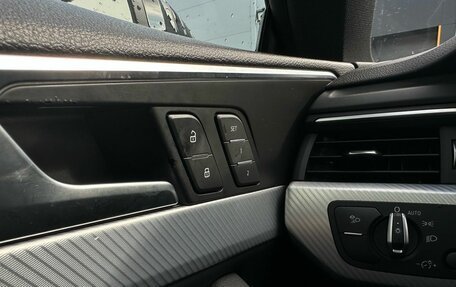 Audi A5, 2018 год, 3 300 000 рублей, 9 фотография