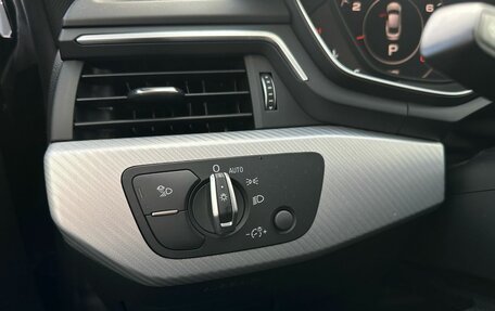Audi A5, 2018 год, 3 300 000 рублей, 11 фотография