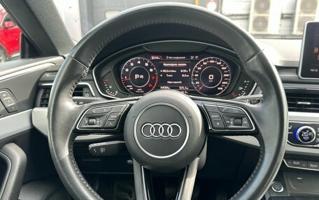Audi A5, 2018 год, 3 300 000 рублей, 15 фотография