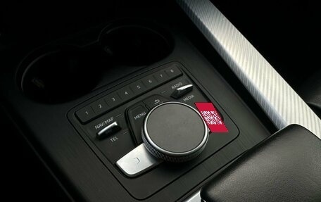 Audi A5, 2018 год, 3 300 000 рублей, 18 фотография