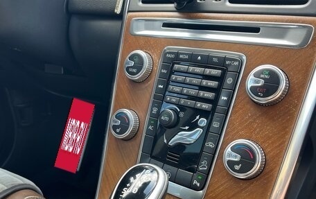 Volvo XC60 II, 2017 год, 1 990 000 рублей, 9 фотография