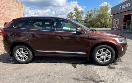Volvo XC60 II, 2017 год, 1 990 000 рублей, 18 фотография