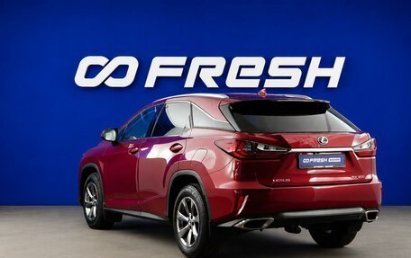 Lexus RX IV рестайлинг, 2019 год, 3 420 977 рублей, 2 фотография