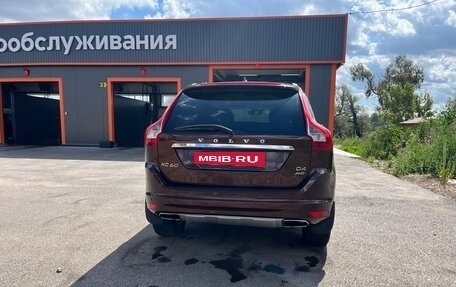 Volvo XC60 II, 2017 год, 1 990 000 рублей, 15 фотография