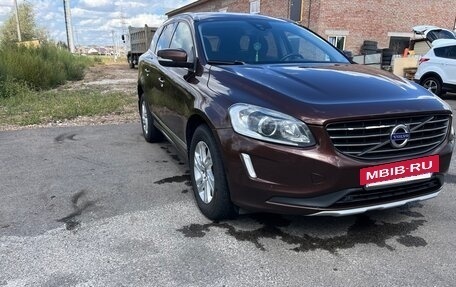Volvo XC60 II, 2017 год, 1 990 000 рублей, 19 фотография