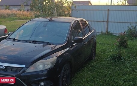Ford Focus II рестайлинг, 2008 год, 440 000 рублей, 2 фотография