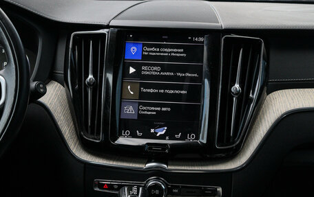 Volvo XC60 II, 2019 год, 3 600 000 рублей, 10 фотография