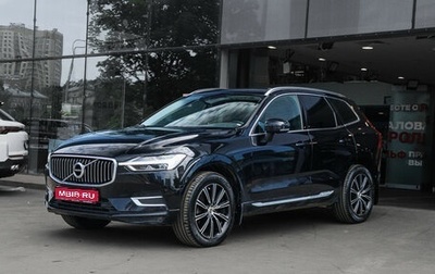 Volvo XC60 II, 2019 год, 3 600 000 рублей, 1 фотография