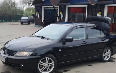 Mitsubishi Lancer IX, 2006 год, 500 000 рублей, 1 фотография