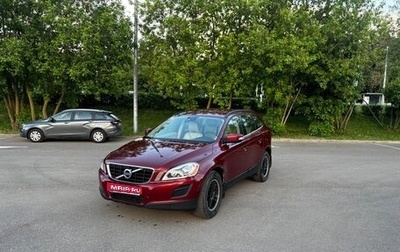 Volvo XC60 II, 2011 год, 890 000 рублей, 1 фотография