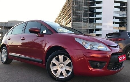 Citroen C4 II рестайлинг, 2010 год, 620 000 рублей, 1 фотография