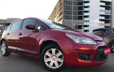 Citroen C4 II рестайлинг, 2010 год, 620 000 рублей, 1 фотография
