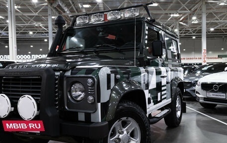 Land Rover Defender I, 2007 год, 1 650 000 рублей, 2 фотография