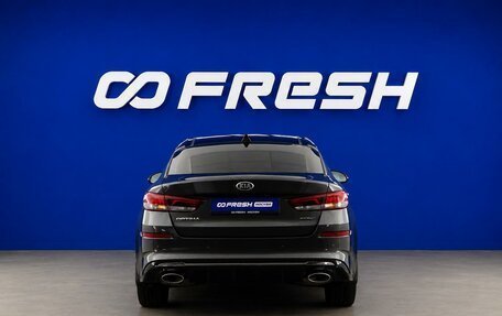 KIA Optima IV, 2019 год, 2 293 444 рублей, 4 фотография