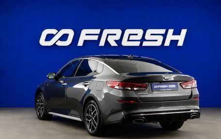 KIA Optima IV, 2019 год, 2 293 444 рублей, 2 фотография