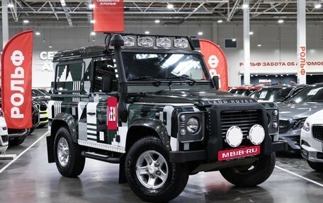 Land Rover Defender I, 2007 год, 1 650 000 рублей, 5 фотография