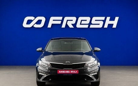 KIA Optima IV, 2019 год, 2 293 444 рублей, 3 фотография