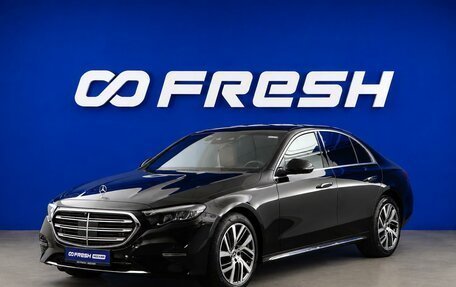 Mercedes-Benz E-Класс, 2025 год, 7 700 454 рублей, 5 фотография