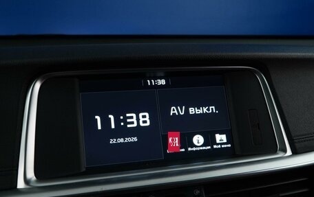KIA Optima IV, 2019 год, 2 293 444 рублей, 24 фотография