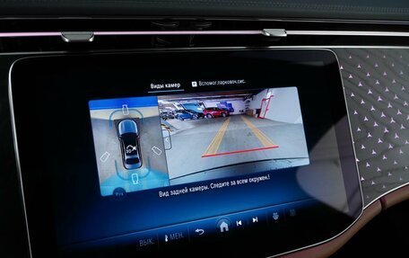 Mercedes-Benz E-Класс, 2025 год, 7 700 454 рублей, 22 фотография