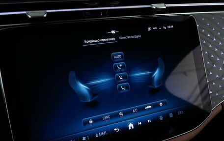Mercedes-Benz E-Класс, 2025 год, 7 700 454 рублей, 23 фотография
