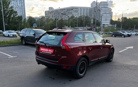 Volvo XC60 II, 2011 год, 890 000 рублей, 3 фотография