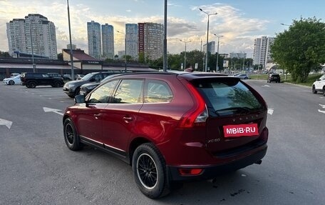 Volvo XC60 II, 2011 год, 890 000 рублей, 4 фотография