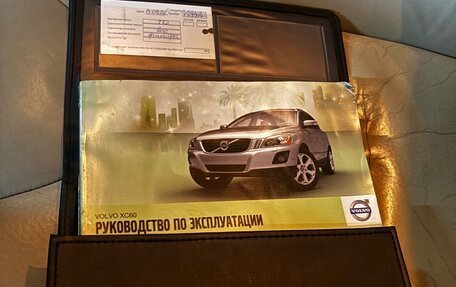 Volvo XC60 II, 2011 год, 890 000 рублей, 13 фотография
