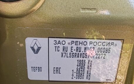 Renault Sandero II рестайлинг, 2017 год, 970 000 рублей, 11 фотография