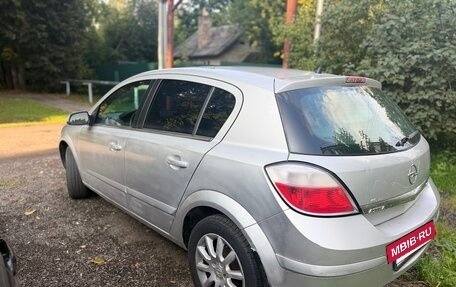Opel Astra H, 2005 год, 250 000 рублей, 15 фотография