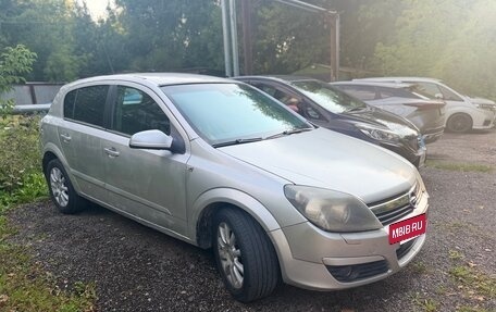 Opel Astra H, 2005 год, 250 000 рублей, 18 фотография