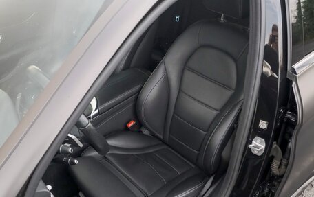 Mercedes-Benz C-Класс, 2016 год, 2 999 000 рублей, 16 фотография