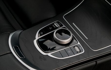 Mercedes-Benz C-Класс, 2016 год, 2 999 000 рублей, 18 фотография