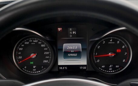 Mercedes-Benz C-Класс, 2016 год, 2 999 000 рублей, 21 фотография