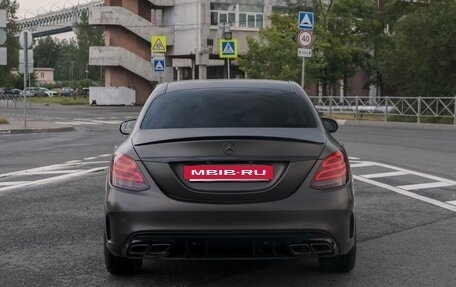 Mercedes-Benz C-Класс, 2016 год, 2 999 000 рублей, 6 фотография