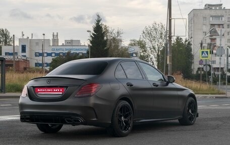Mercedes-Benz C-Класс, 2016 год, 2 999 000 рублей, 4 фотография
