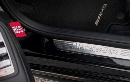 Mercedes-Benz C-Класс, 2016 год, 2 999 000 рублей, 20 фотография
