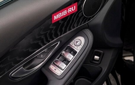 Mercedes-Benz C-Класс, 2016 год, 2 999 000 рублей, 19 фотография