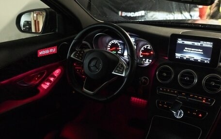Mercedes-Benz C-Класс, 2016 год, 2 999 000 рублей, 26 фотография