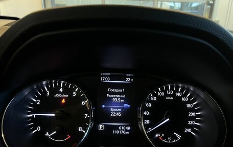 Nissan Qashqai, 2018 год, 1 780 000 рублей, 11 фотография