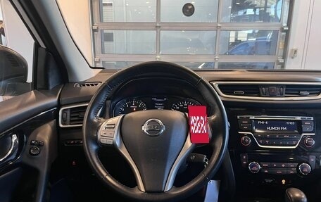 Nissan Qashqai, 2018 год, 1 780 000 рублей, 10 фотография